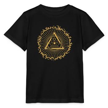 Illuminati - Stanley/Stella Kinder T-Shirt MINI CREATOR  - Schwarz - Vorne - Mikhail (115cm)