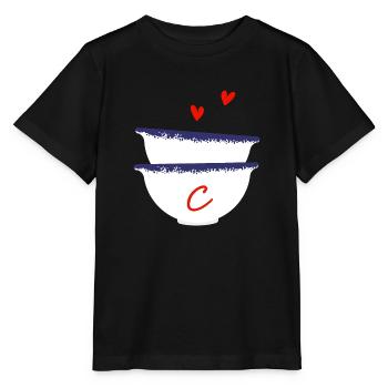 Lettre c bols breton - T-shirt bio MINI CREATOR Stanley/Stella Enfant - noir - Devant - Mikhail (115cm)
