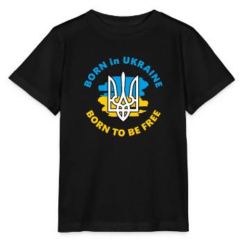 Born in Ukraine. Born to be free - Stanley/Stella MINI CREATOR Kids’ T-Shirt - black - Front - Mikhail (115cm)
