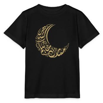 Ramadan Mubarak muslim islam Fasten moslem Allah - Stanley/Stella Kinder T-Shirt MINI CREATOR  - Schwarz - Vorne - Mikhail (115cm)