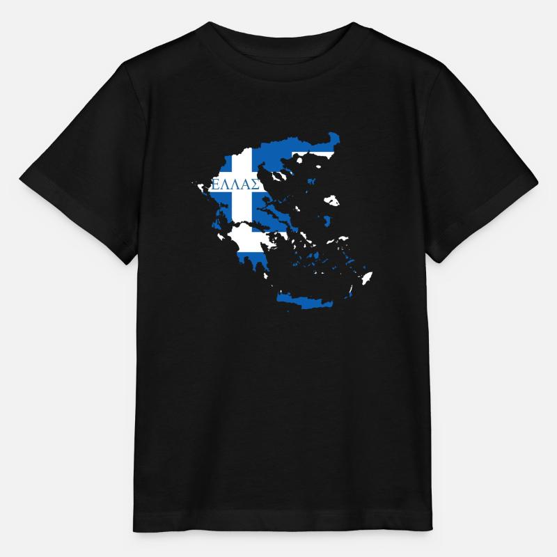 Hellas - T-shirt bio MINI CREATOR Stanley/Stella Enfant - noir