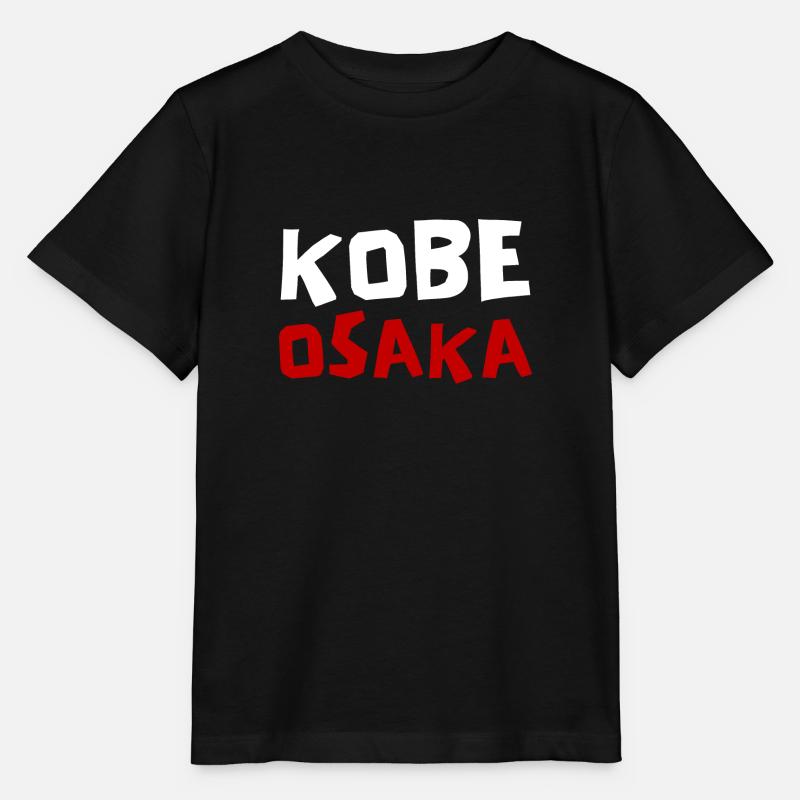 Kobe Osaka Design Japan - Stanley/Stella MINI CREATOR Kids’ T-Shirt - black