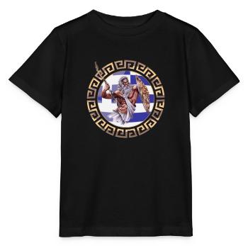 Griechische Flagge Ornament Zeus - Stanley/Stella Kinder T-Shirt MINI CREATOR  - Schwarz - Vorne - Mikhail (115cm)