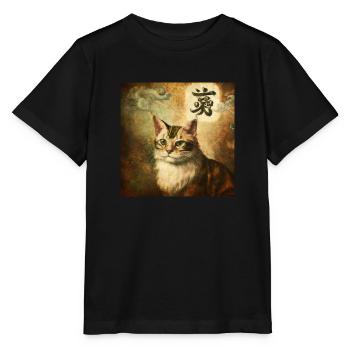 Katze mit chinesischen Schriftzeichen, Barock 2 - Stanley/Stella Kinder T-Shirt MINI CREATOR  - Schwarz - Vorne - Mikhail (115cm)