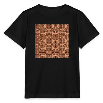 Chinese pattern - Stanley/Stella MINI CREATOR Kids’ T-Shirt - black - Front - Mikhail (115cm)