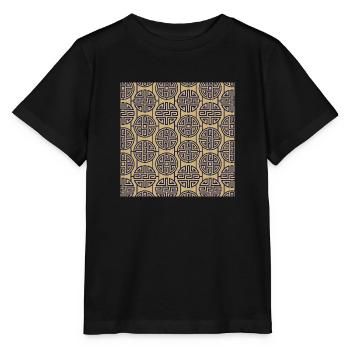 Chinese pattern - Stanley/Stella MINI CREATOR Kids’ T-Shirt - black - Front - Mikhail (115cm)