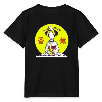 Geishana - Stanley/Stella Kinder T-Shirt MINI CREATOR  - Schwarz - Vorne - Mikhail (115cm)