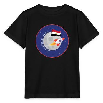 Egyptian Space Agency - Stanley/Stella MINI CREATOR Kids’ T-Shirt - black - Front - Mikhail (115cm)