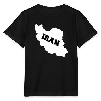 iran - Stanley/Stella Kinder T-Shirt MINI CREATOR  - Schwarz - Vorne - Mikhail (115cm)