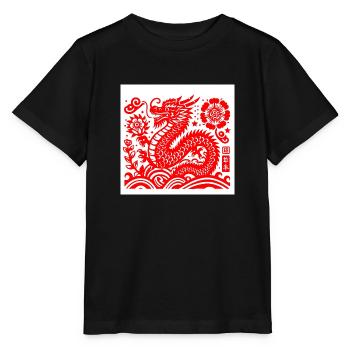 Année du dragon rouge - T-shirt bio MINI CREATOR Stanley/Stella Enfant - noir - Devant - Mikhail (115cm)