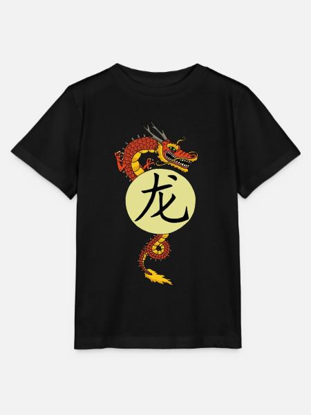 Chinesischer Roter Drache - Stanley/Stella Kinder T-Shirt MINI CREATOR - Schwarz