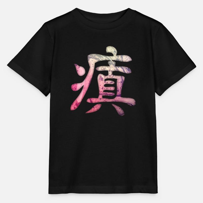 Kanji - Insane - T-shirt bio MINI CREATOR Stanley/Stella Enfant - noir