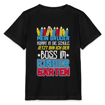Drachen Bruder kommt in die Schule Ich bin im Kind - Stanley/Stella Kinder T-Shirt MINI CREATOR  - Schwarz - Vorne - Mikhail (115cm)