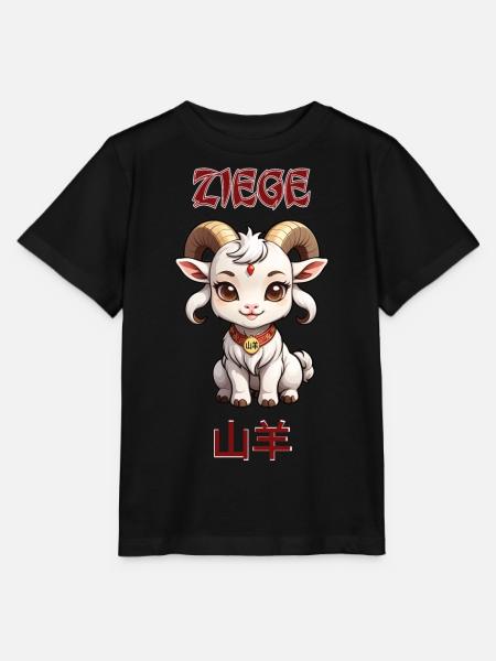 Ziege - chinesisches Sternzeichen - Astrologie - Stanley/Stella Kinder T-Shirt MINI CREATOR  - Schwarz