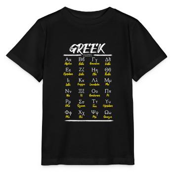 Alphabet grec Lettres Apprendre - T-shirt bio MINI CREATOR Stanley/Stella Enfant - noir - Devant - Mikhail (115cm)