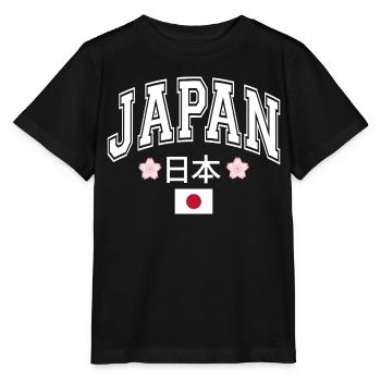 Japan - Stanley/Stella MINI CREATOR Kids’ T-Shirt - black - Front - Mikhail (115cm)