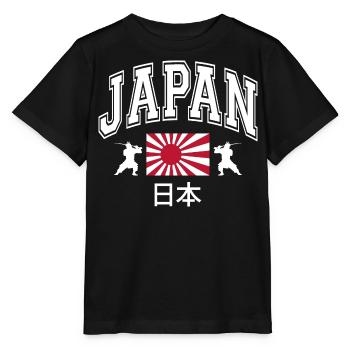 Japan - Stanley/Stella Kinder T-Shirt MINI CREATOR  - Schwarz - Vorne - Mikhail (115cm)