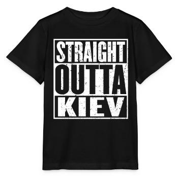 Straight Outta Kiew Vintage - Stanley/Stella Kinder T-Shirt MINI CREATOR  - Schwarz - Vorne - Mikhail (115cm)
