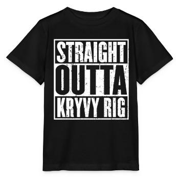 Straight Outta Kryvy Rig Vintage - Stanley/Stella Kinder T-Shirt MINI CREATOR  - Schwarz - Vorne - Mikhail (115cm)