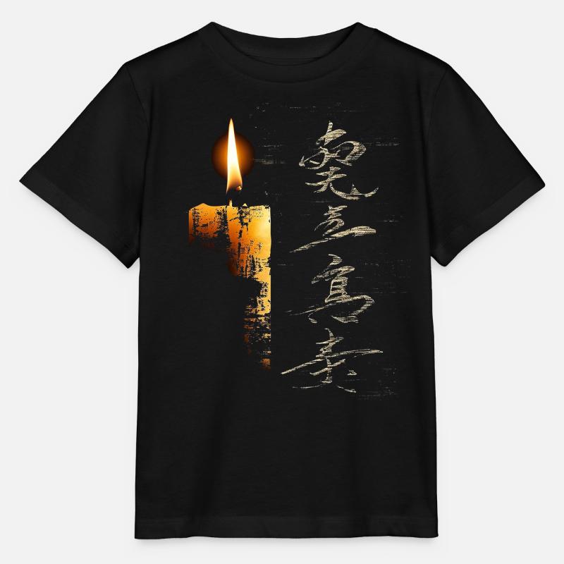 Bougie flamme Art texte dessin oeuvre graphique - T-shirt bio MINI CREATOR Stanley/Stella Enfant - noir