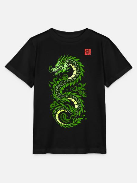 Green Japanese dragon, Japanese kanji print style - Stanley/Stella MINI CREATOR Kids’ T-Shirt - black