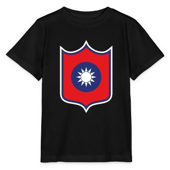 Armoiries de Taïwan - T-shirt bio MINI CREATOR Stanley/Stella Enfant - noir - Devant - Mikhail (115cm)