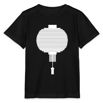 Asia Lampion Laterne - Stanley/Stella Kinder T-Shirt MINI CREATOR  - Schwarz - Vorne - Mikhail (115cm)