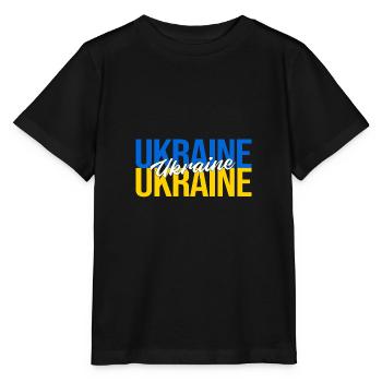 Ukraine - Stanley/Stella Kinder T-Shirt MINI CREATOR  - Schwarz - Vorne - Mikhail (115cm)