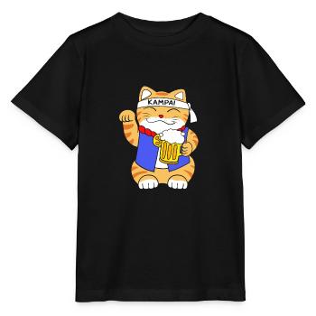 Maneki Neko Japan Lucky Charm - Stanley/Stella MINI CREATOR Kids’ T-Shirt - black - Front - Mikhail (115cm)