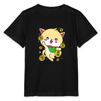 Maneki Neko Japan Lucky Charm - Stanley/Stella MINI CREATOR Kids’ T-Shirt - black - Front - Mikhail (115cm)