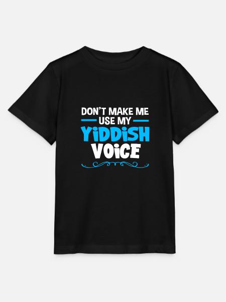 Chanukkah - Stanley/Stella Kinder T-Shirt MINI CREATOR - Schwarz