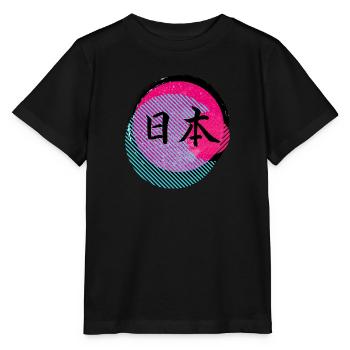 Tokio Japan Hauptstadt - Stanley/Stella Kinder T-Shirt MINI CREATOR  - Schwarz - Vorne - Mikhail (115cm)