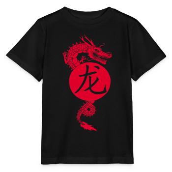 Dragon rouge de Chine - T-shirt bio MINI CREATOR Stanley/Stella Enfant - noir - Devant - Mikhail (115cm)