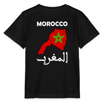 Marokko - Stanley/Stella Kinder T-Shirt MINI CREATOR  - Schwarz - Vorne - Mikhail (115cm)