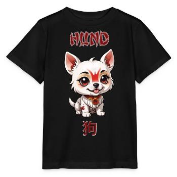 Chien - Astrologie - T-shirt bio MINI CREATOR Stanley/Stella Enfant - noir - Devant - Mikhail (115cm)