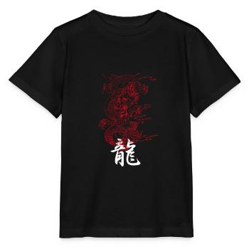 japanese dragon - Stanley/Stella MINI CREATOR Kids’ T-Shirt - black - Front - Mikhail (115cm)