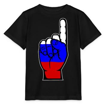 Drapeau russe numéro 1 - T-shirt bio MINI CREATOR Stanley/Stella Enfant - noir - Devant - Mikhail (115cm)