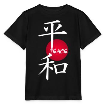 Weißes japanisches Kanji für das Wort Frieden - Stanley/Stella Kinder T-Shirt MINI CREATOR  - Schwarz - Vorne - Mikhail (115cm)