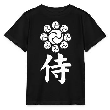 Samurai-Emblem des Uesugi-Clans (weiß) - Stanley/Stella Kinder T-Shirt MINI CREATOR  - Schwarz - Vorne - Mikhail (115cm)