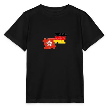 Hongkong Deutschland Flagge Deutsch Hongkonger - Stanley/Stella Kinder T-Shirt MINI CREATOR  - Schwarz - Vorne - Mikhail (115cm)