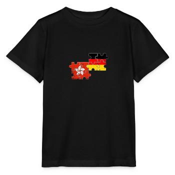 Hongkong Deutschland Vintage Flagge Hongkonger - Stanley/Stella Kinder T-Shirt MINI CREATOR  - Schwarz - Vorne - Mikhail (115cm)