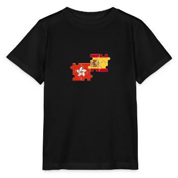 Hong Kong Espagne Drapeau Hong Kong - T-shirt bio MINI CREATOR Stanley/Stella Enfant - noir - Devant - Mikhail (115cm)