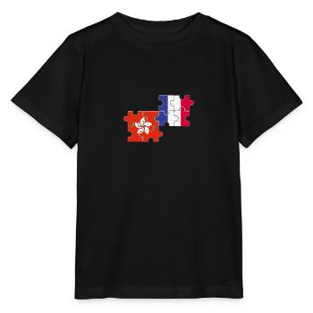 Hongkong Frankreich Flagge Franzose Hongkonger - Stanley/Stella Kinder T-Shirt MINI CREATOR  - Schwarz - Vorne - Mikhail (115cm)