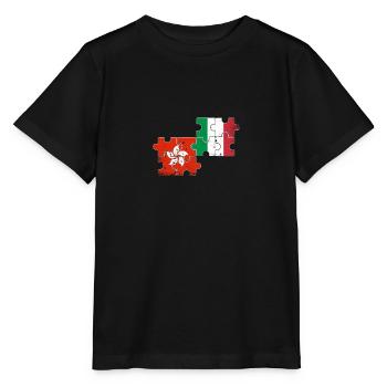 Hongkong Italien Vintage Flagge Hongkonger - Stanley/Stella Kinder T-Shirt MINI CREATOR  - Schwarz - Vorne - Mikhail (115cm)