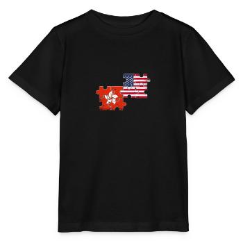 Hong Kong USA Vintage drapeau Hong Konger - T-shirt bio MINI CREATOR Stanley/Stella Enfant - noir - Devant - Mikhail (115cm)