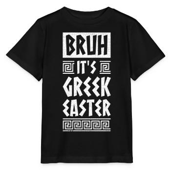 Mec, c’est Pâques orthodoxe grec - T-shirt bio MINI CREATOR Stanley/Stella Enfant - noir - Devant - Mikhail (115cm)