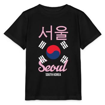 Seoul Korea Südkorea Koreanisch Stadt K-Pop Spruch - Stanley/Stella Kinder T-Shirt MINI CREATOR  - Schwarz - Vorne - Mikhail (115cm)
