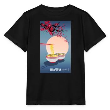 Orientalisch Japanische Kunst | Nudel-| Ramen - Stanley/Stella Kinder T-Shirt MINI CREATOR  - Schwarz - Vorne - Mikhail (115cm)