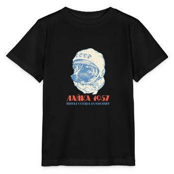 Der erste Hundeastronaut Laika 1957 Soviet - Stanley/Stella Kinder T-Shirt MINI CREATOR  - Schwarz - Vorne - Mikhail (115cm)