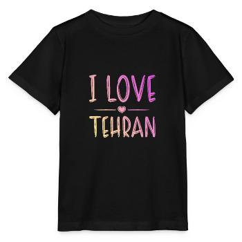 I Love Tehran - Stanley/Stella MINI CREATOR Kids’ T-Shirt - black - Front - Mikhail (115cm)